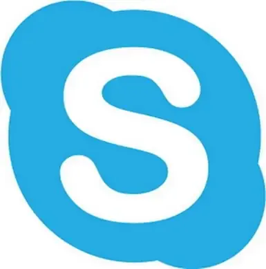 Иконка Skype 8.67.0.87 (2020) РС RePack & Portable by KpoJIuK