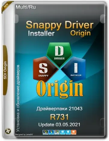 Иконка Snappy Driver Installer Origin R731 Драйверпаки 21043 [Multi Ru]