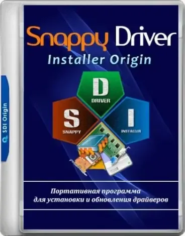 Иконка Snappy Driver Installer Origin R816 Драйверпаки 25.06.2 [Multi Ru]