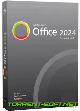 Иконка SoftMaker Office