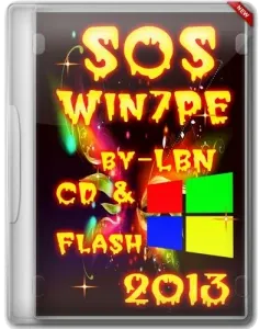 Иконка SOS Win7PE