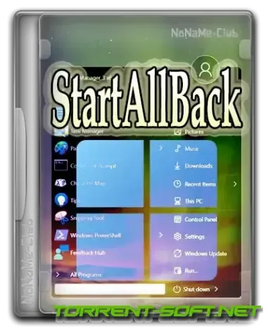 Иконка StartAllBack 3.6.9 [Multi Ru]
