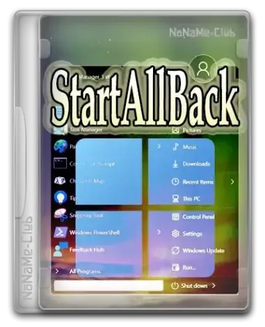 Иконка StartAllBack 3.8.7 build 5150 (DC 03 09 2024) [Multi Ru]