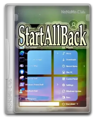 Иконка StartAllBack 3.9.8 StartIsBack++ 2.9.20 (2.9.1) StartIsBack + 1.7.6 RePack by KpoJIuK [Multi Ru]