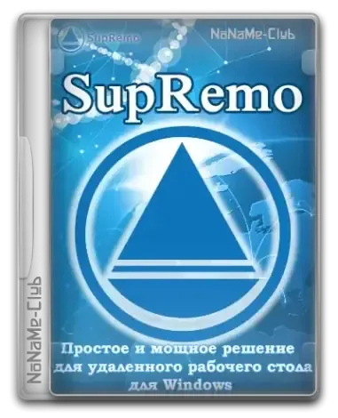 Иконка SupRemo 4.10.4.2204 [Multi Ru]