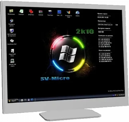 Иконка SV MicroPE