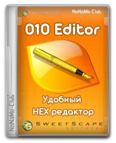 Иконка SweetScape 010 Editor 15.0.0 + Portable [En]