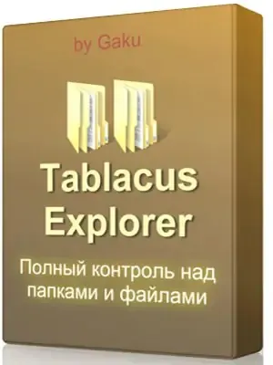 Иконка Tablacus Explorer 22.02.27 Portable [Multi Ru]