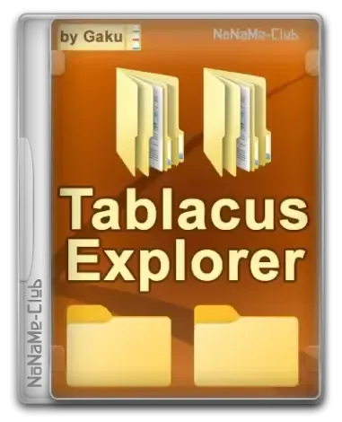 Иконка Tablacus Explorer 25.2.24 Portable [Multi Ru]