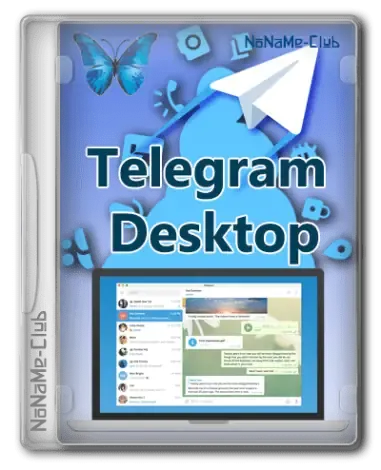 Иконка Telegram Desktop 4.6.0 RePack (& Portable) by Dodakaedr [Multi Ru]