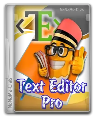 Иконка Text Editor Pro 31.3.2 + Portable + Bonus [Multi Ru]