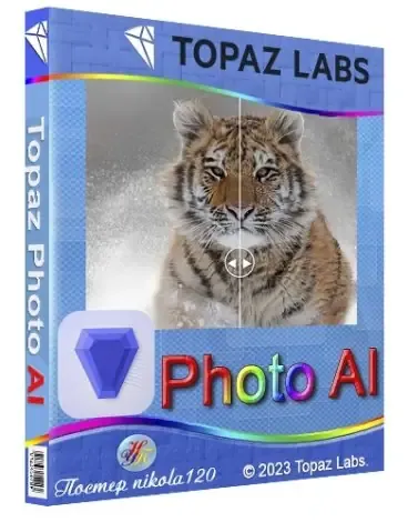 Иконка Topaz Photo AI 1.1.7 RePack by KpoJIuK [En]