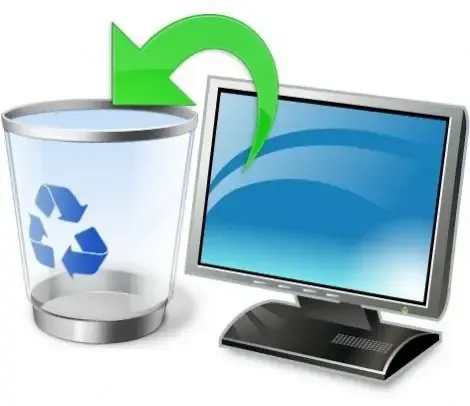 Иконка Total Uninstall Pro 6.24.0 (2018) PC RePack & Portable by KpoJIuK