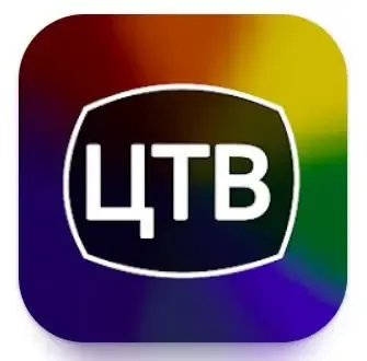 Иконка Цифровое ТВ 2.8.0 2.8.1 (2022) Android