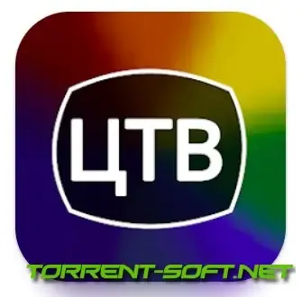 Иконка Цифровое ТВ 3.5.3 (2023) Android