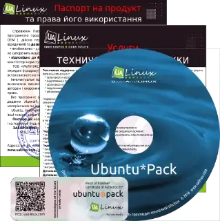 Иконка Ubuntu Pack 18.04 KDE (Kubuntu) [i386, amd64] [декабрь] (2020) PC