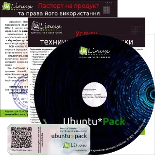 Иконка Ubuntu Pack 20.04 MATE [amd64] [сентябрь] (2020) PC