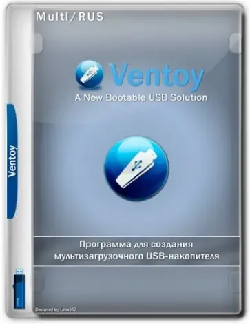 Иконка Ventoy 1.0.85 [Multi Ru]