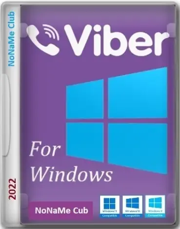 Иконка Viber 19.6.0.0 (x64) RePack (Portable) by Dodakaedr [Multi Ru]