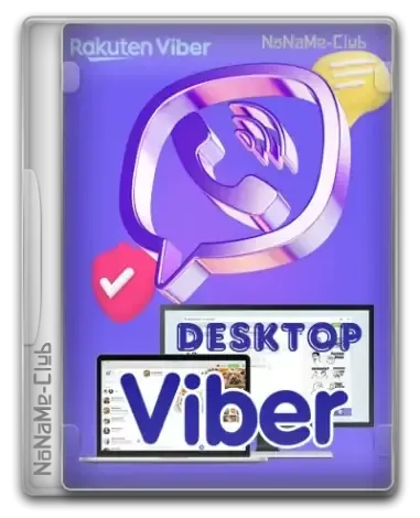 Иконка Viber 20.3.0.0 (x64) [Multi Ru]