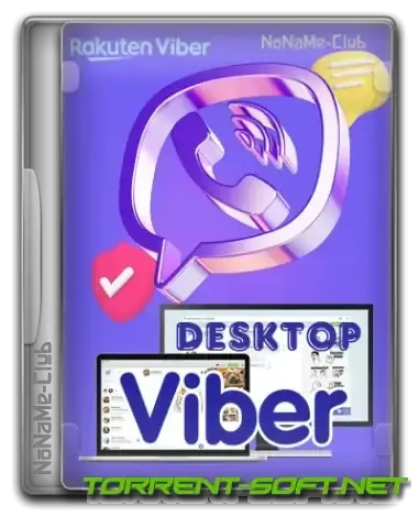 Иконка Viber 20.9.0.9 (x64) [Multi Ru]