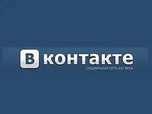 Иконка Вконтакте