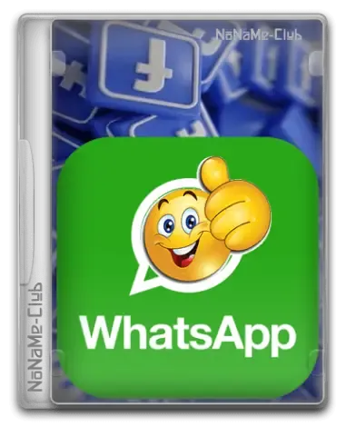 Иконка WhatsApp (outdated) 2.2317.11 [Multi Ru]