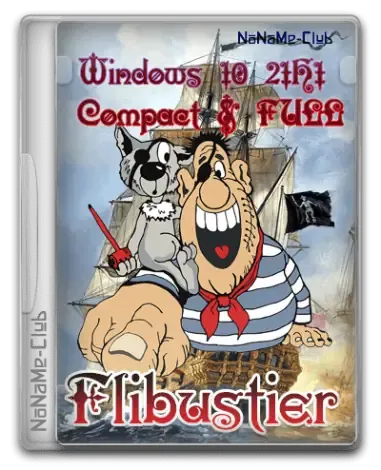 Иконка Windows 10 21H1 Compact & FULL x64 [19043.1110] (обновлено 14.07.2021)