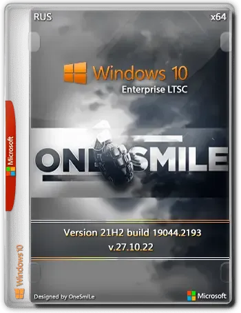 Иконка Windows 10 Enterprise LTSC x64 Rus by OneSmiLe [19044.2193]