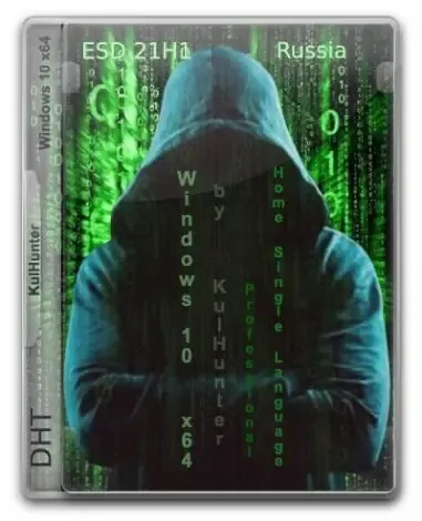 Иконка Windows 10 (v21h1) x64 HSL PRO by KulHunter v5.1 (esd) [Ru]