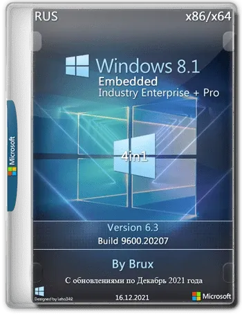 Иконка Windows