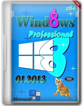Иконка Windows