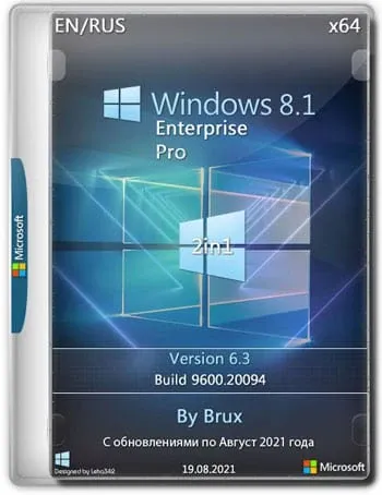 Иконка Windows