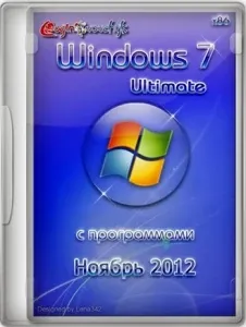Иконка Windows
