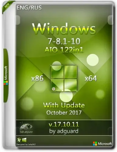 Иконка Windows 7 8.1 10 with Update x86 x64 AIO [122in1] adguard V17.10.11 (2017) Русский