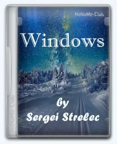 Иконка Windows 7 SP1 6.1 (Build 7601.25829) (13in2) x86 x64 by Sergei Strelec [Ru]