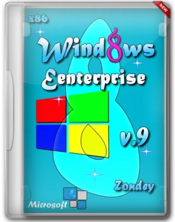 Иконка Windows