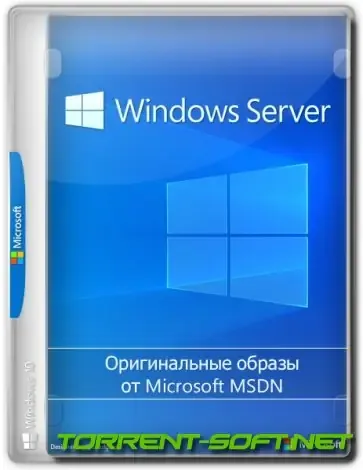 Иконка Windows Server 2022 LTSC, Version 21H2 Build 20348.2031 (Updated October 2023) Оригинальные образы от Microsoft MSDN [Ru En]