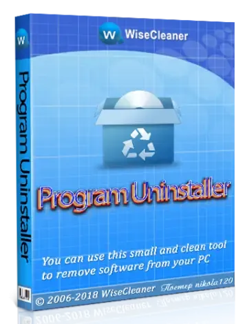 Иконка Wise Program Uninstaller 2.2.7.122 (2018) РС RePack & Portable by elchupacabra