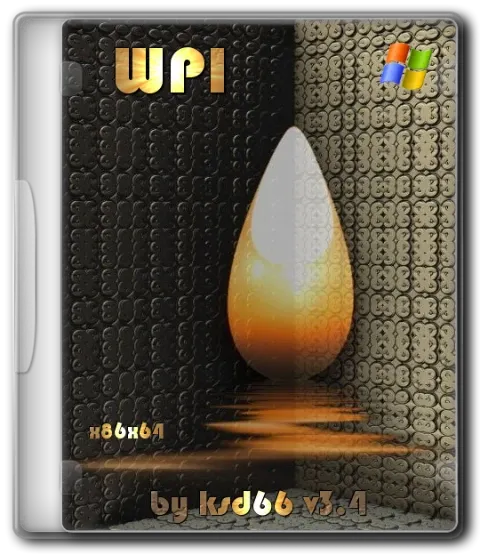 Иконка WPI