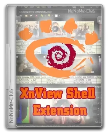 Иконка XnView Shell Extension 4.1.14 + Standalone [Multi Ru]