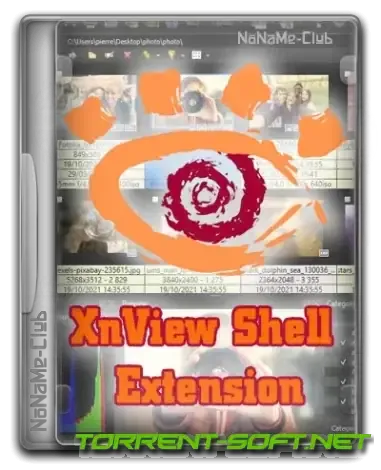 Иконка XnView Shell Extension 4.1.8 + Standalone [Multi Ru]