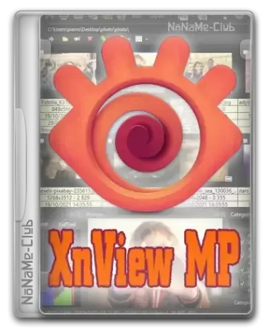 Иконка XnViewMP 1.6.3 + Portable [Multi Ru]