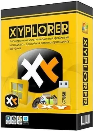 Иконка XYplorer 22.20.0000 + portable [Multi Ru]