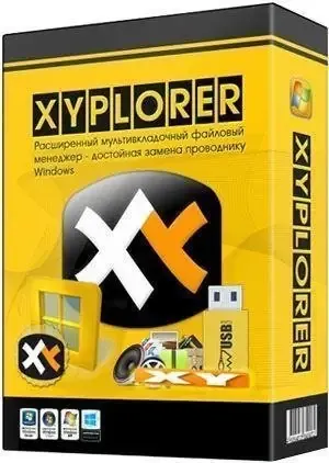 Иконка XYplorer 23.20.0100 (2022) PC RePack & Portable by elchupacabra