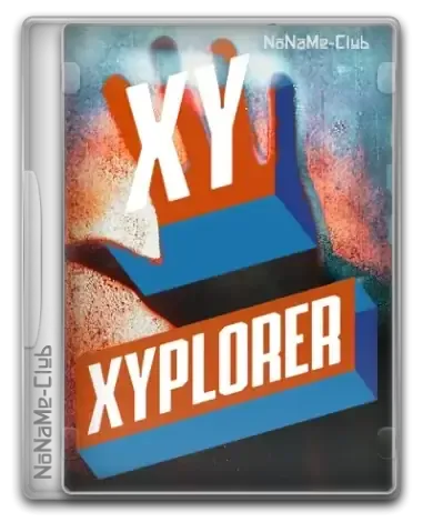 Иконка XYplorer 25.90.0000 + Portable [Multi Ru]
