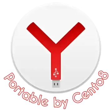Иконка Яндекс.Браузер 22.11.0.2423 (x32) 22.11.0.2419 (x64) Portable by Cento8 [Ru]