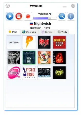 Иконка ZVVRadio 1.2 (2018) PC
