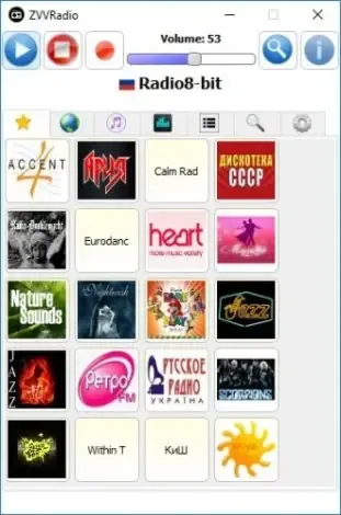 Иконка ZVVRadio v.3.0 (2019) PC