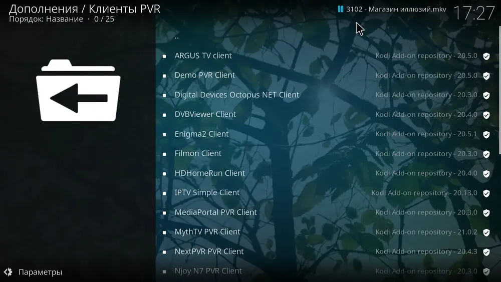 Скриншот 1